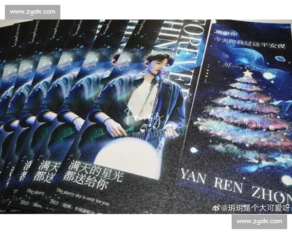 绿洲演唱会退票成功！因艺人争议行为维权实录